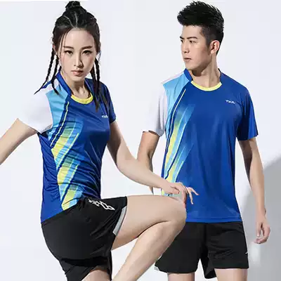 Men's shuttlecock team uniform quick-dry short-sleeved volleyball suit women's suit breathable volleyball jersey team uniform uniform ticket
