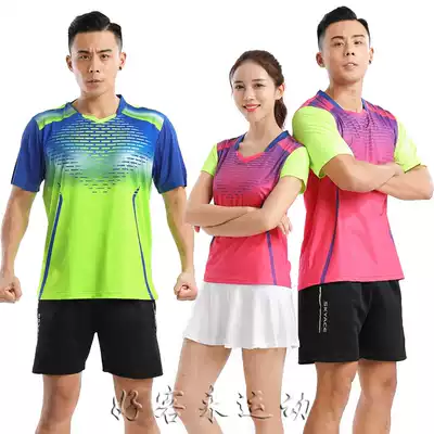 Breathable short-sleeved volleyball suit suit Men's and women's gas volleyball suit training game team suit Sports jersey Quick-drying material