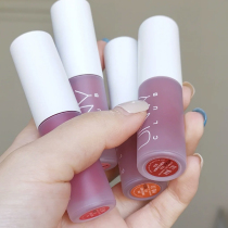 unny lip mud 602 cheap student niche brand lip glaze plain lipstick bean paste female group naked powder dirty orange