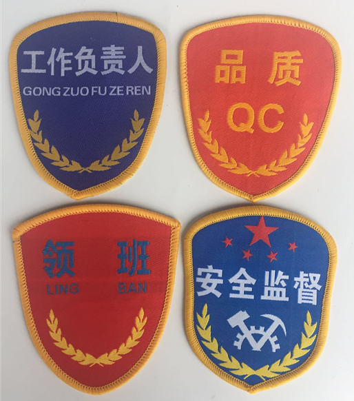 Embroidery loom mark quality QC pilotage work head Safety supervision arm Chapter shoulder badge Chest Card with pin