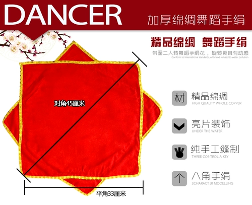 Семь -летняя магазин 15 цветных тестовых оценок.