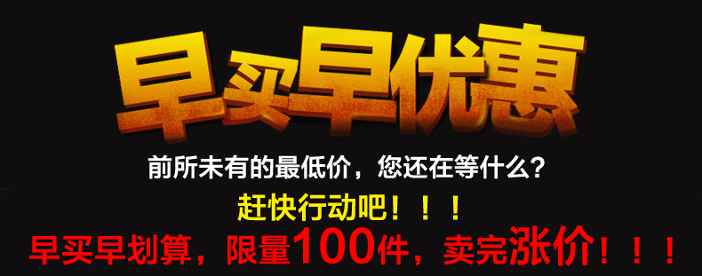 Corset en nylon - Ref 679869 Image 6