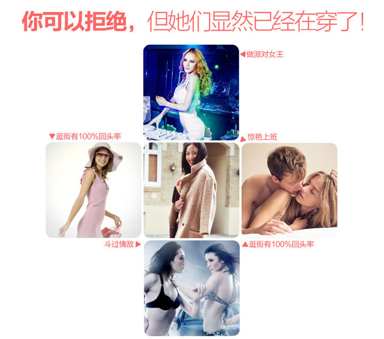 Corset en nylon - Ref 679869 Image 7