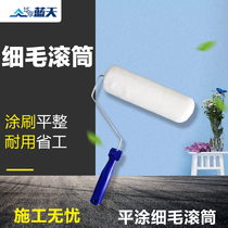 Water-based Paint Interior Wall Emulsion Paint Roll Coating Special Drum Brush Short Hair Medium Hair Roller Wool Fine Hair 9 Inch Roller Brush