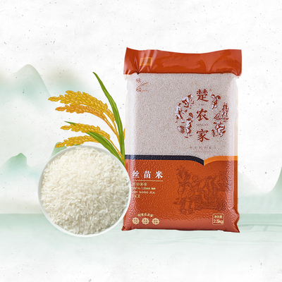 【楚农家】正宗丝苗米香米大米5斤装