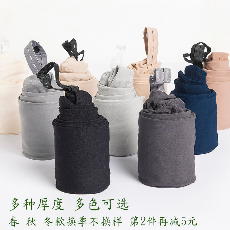 Pregnant women's tights Spring and autumn base thin velvet tights velvet autumn and winter foot socks belly adjustable flesh color thickened section