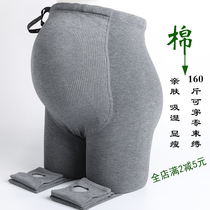 Pregnant Women large size leggings socks rice white cotton thin velvet plus velvet foot socks belly spring and autumn cotton socks