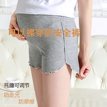 Pregnant women bottoming safety pants three-point versatile anti-light wear summer striped underbelly adjustable plus size underwear