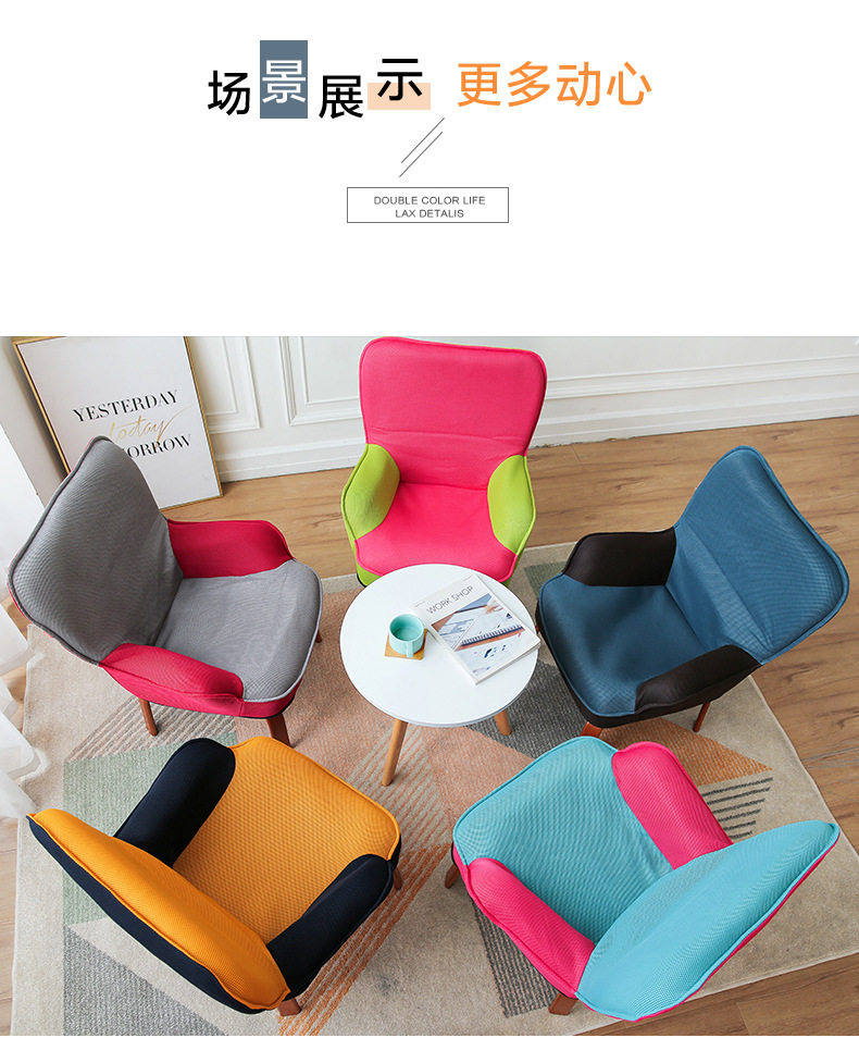 Minima child Single sloth sofa Sofa Folded Backrest Lactation Washable Day Style Mini small European style Lactation Chair