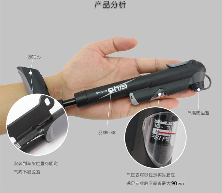 Pompe à vélo GIYO - Ref 2390283 Image 10