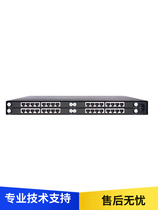 Hi-tech telephone switch unified communications voice gateway V2060-SE-Z50 supports 512 extensions