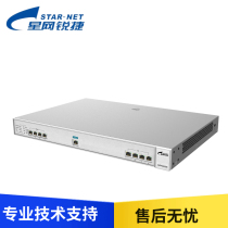StarNet Ruijie SVMG6300-1E1 digital trunk gateway 30b d gateway E1 port PRI SS7 R2