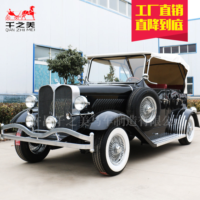 Retro iron shell electric four-wheel classic car film and television prop car manufacturer customized scenic sightseeing car hotel pick-up car