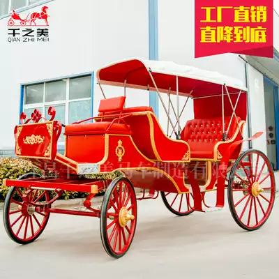Thousands of beauty double-row sightseeing carriage European carriage) wedding props scenic area Garden real estate tour sightseeing car