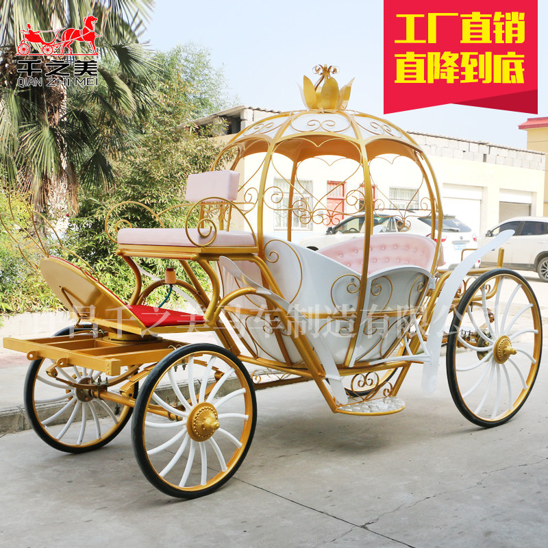 Eurostyle Treachary Princess Pumpkin Carriage Grey Girl Wedding Carriage Wedding Carriage Wedding photography Tourism Sightseeing Carriages-Taobao