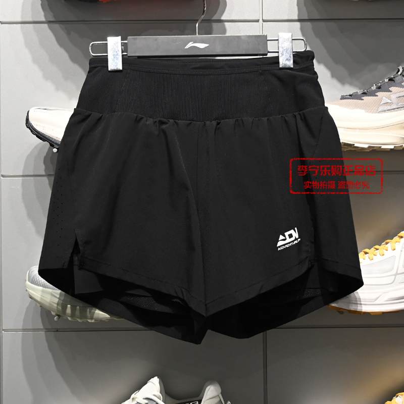 Li-Ning Women's Quick-Dry Cool Ice-Feel Comfortable Sports Pants Two-In-One 2026 Summer New Shorts Aksw122