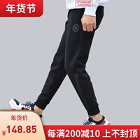 Li Ning Wade Road quần thể thao nam quần bó sát miệng mùa thu và mùa đông Quần Wei bó AKLN899-1 quần adidas nữ 3 sọc