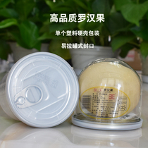 Guilin specialty sweet Wo Luo Han Guo super big fruit Guangxi Golden Luo Han Guo dried fruit soaked in water freeze-dried Luo Han fruit tea