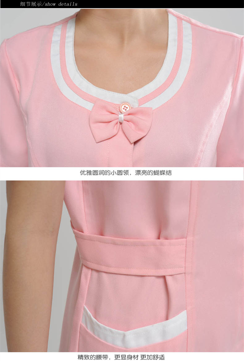 Tenue infirmière - Ref 1867644 Image 16