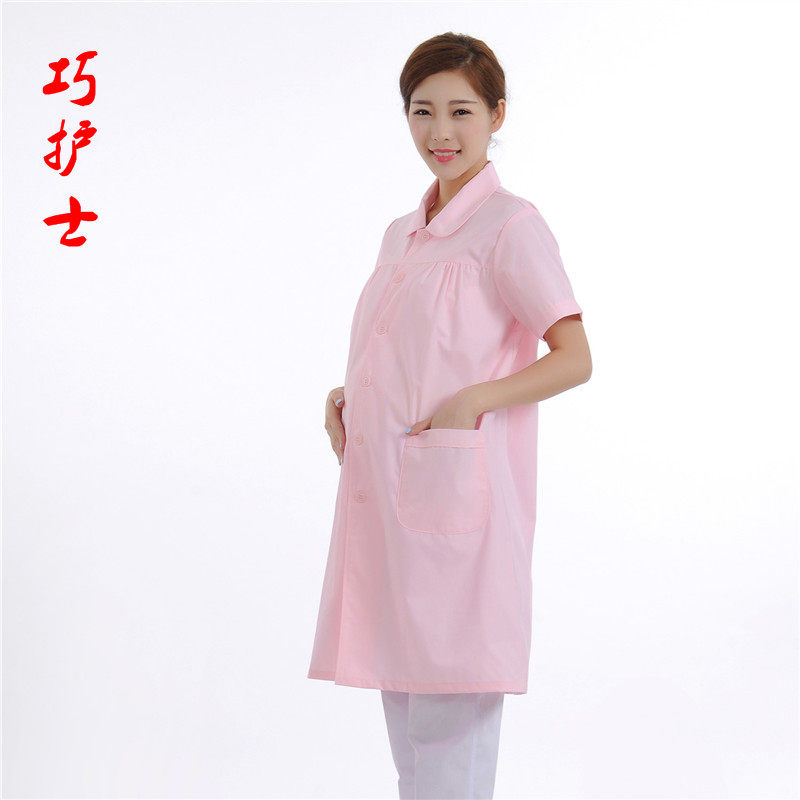 Tenue infirmière - Ref 1861249 Image 17
