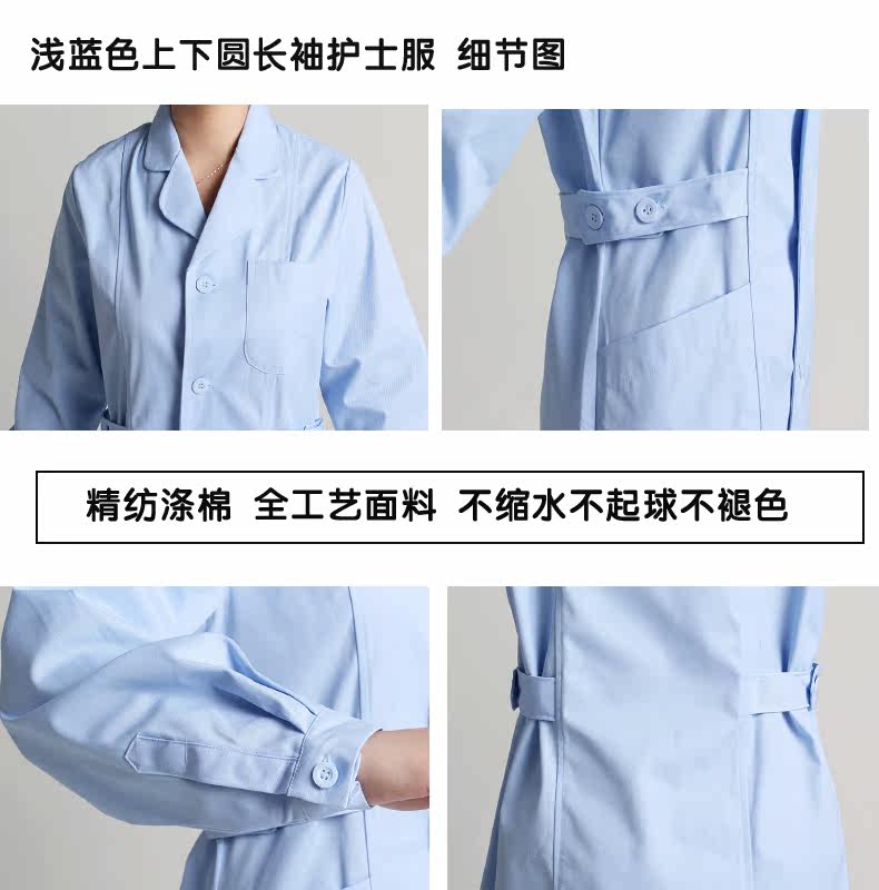 Tenue infirmière - Ref 1863222 Image 14