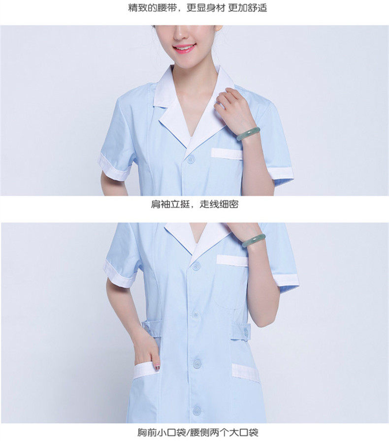 Tenue infirmière - Ref 1859192 Image 14