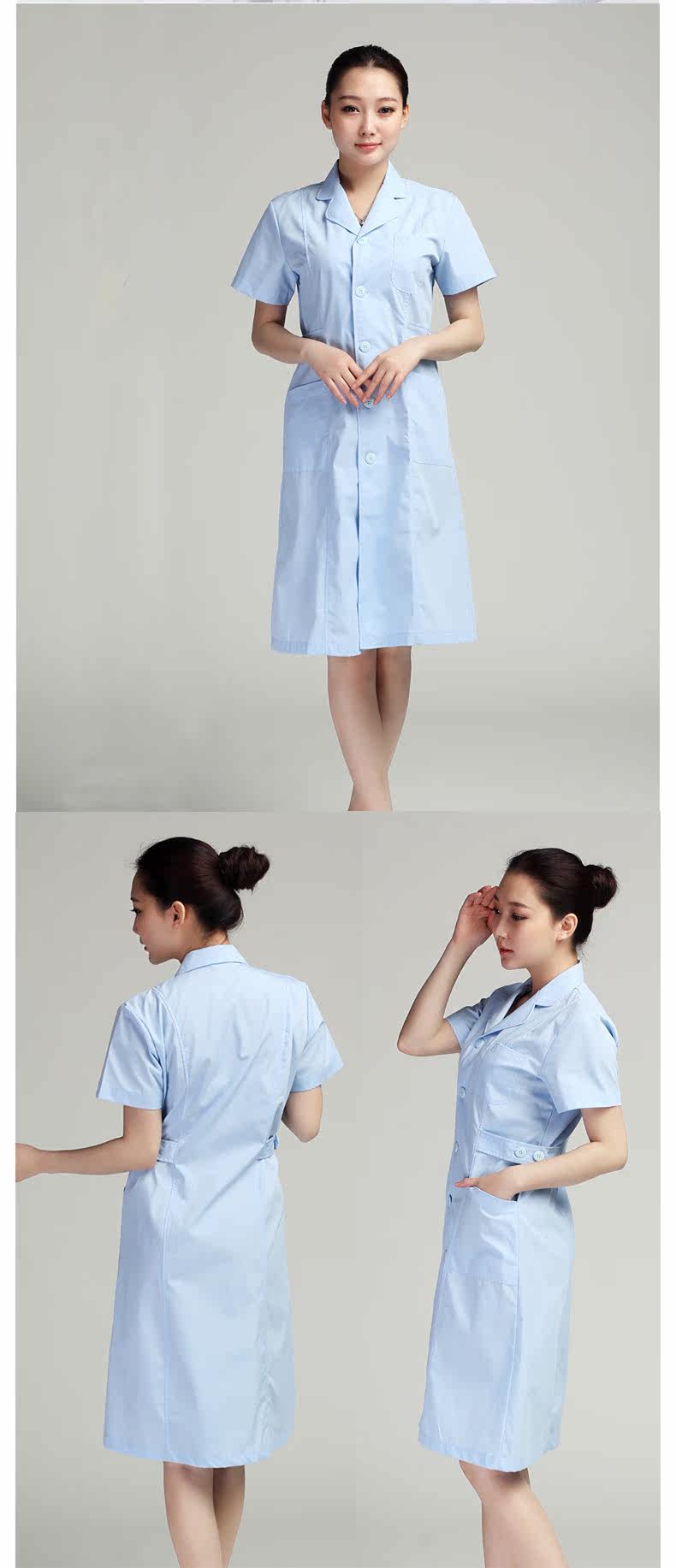 Tenue infirmière - Ref 1861485 Image 20