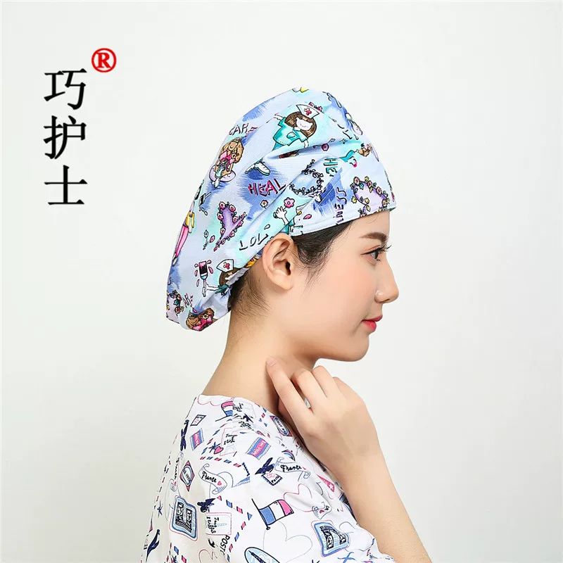Ай-хи护士 Printing Surgery Hat Popular Female Doctor Development of Passing Towel Beautiful Dust Home Hat