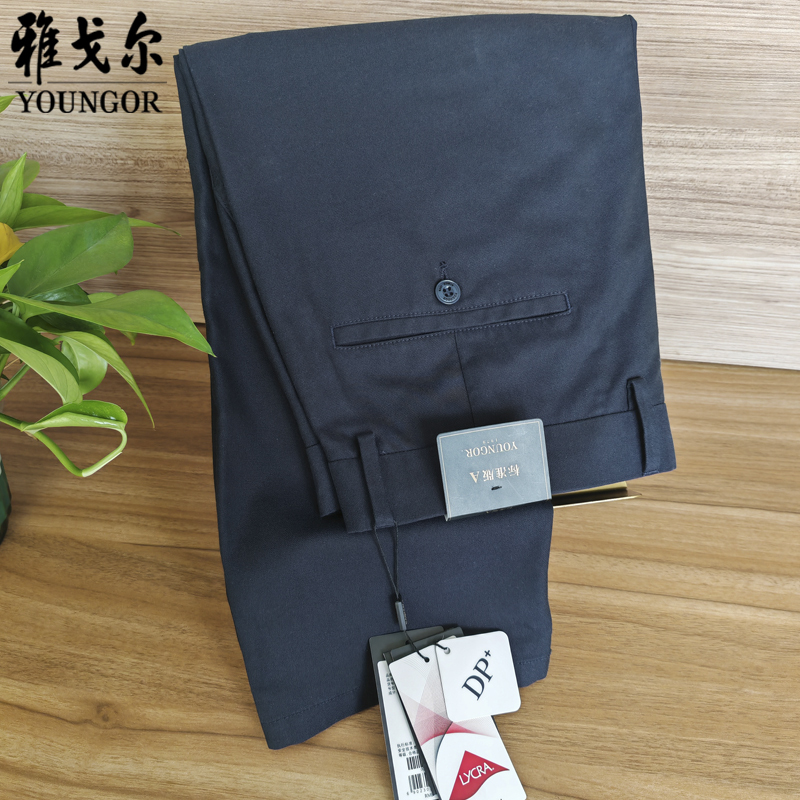 Tag 980【Thin, No-Iron】Youngor Men's Casual Pants, Cotton Stretch, Navy Blue, Straight-Leg, Loose Fit, Spring/Summer Long Pants