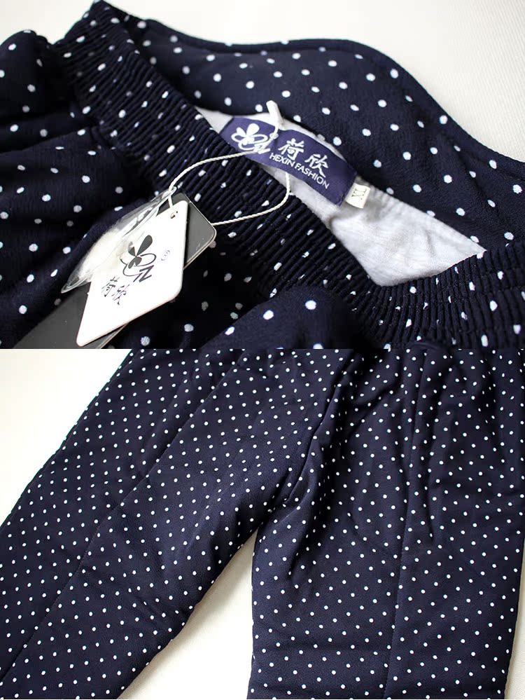 Pantalon collant Moyen-âge simple en coton - Ref 748312 Image 15