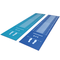 High school entrance examination standing long jump test special mat household anti-slip mat thickened floor mat student sports training equipment