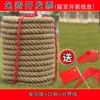 Товары от 乃力运动旗舰店