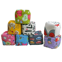 Childrens canvas sandbags kindergarten special throwing sandbags primary school students throwing sandbags household handmade sandbags