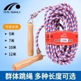 乃力 Скакалка, 10м