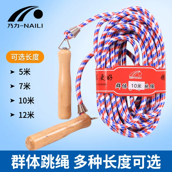 Товары от 乃力运动旗舰店