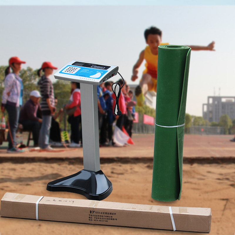 Zhongkao Liding Distant Tester Physio Test Instruments with voice students to store transmission data-Taobao