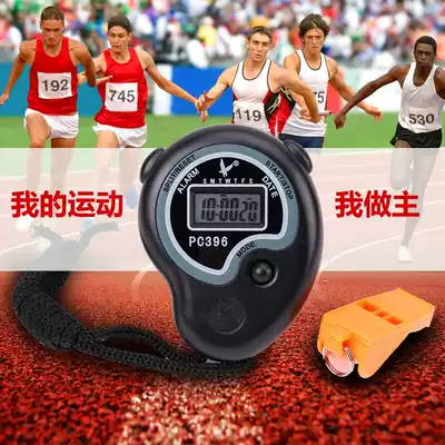 Electronic stopwatch pc396 track and field referee timing tool running watch two memory referee clock whistle