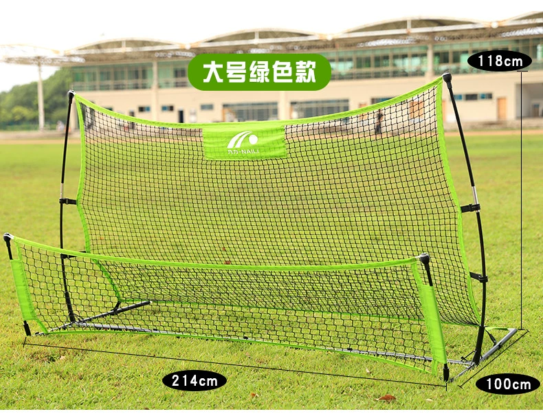 Naili rebound net bóng đá rebound net bóng đá hai mặt hồi phục mạng lưới bóng đá thiết bị đào tạo pinball mục tiêu phục hồi mục tiêu - Bóng đá