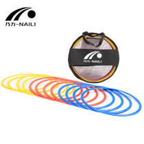 Nally Football Training Ring Agile Lap Pace Training Ring Fitness Ring Football Training Ring set de 12 seulement