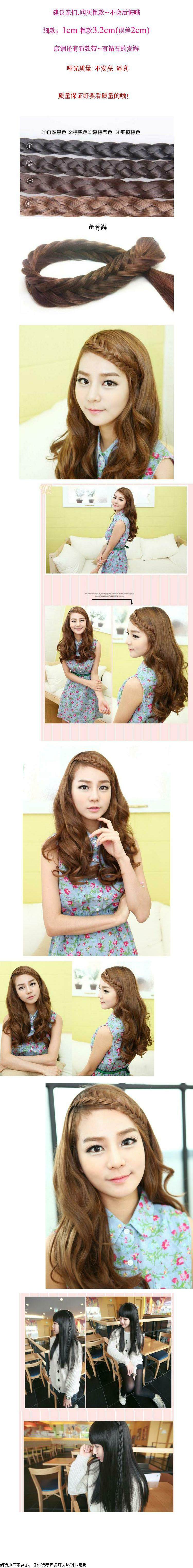 Bandeau cheveux - Ref 267452 Image 5