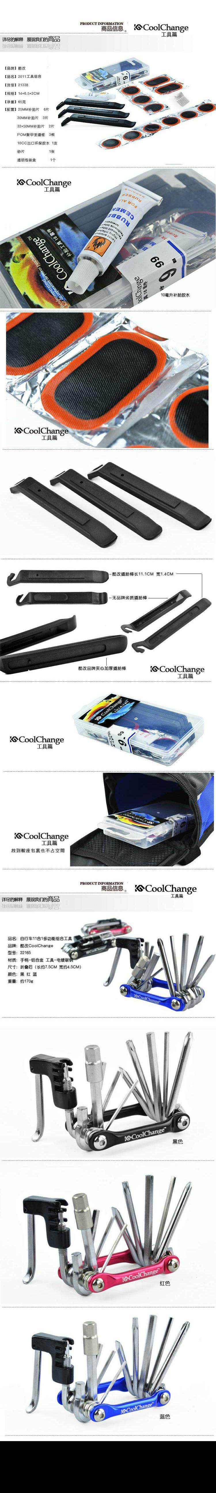 Tournevis pour réparation vélo COOLCHANGE - Ref 2295026 Image 6