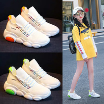 Womens shoes net shoes breathable sports shoes 2021 spring and summer new Zhongda children Net red father shoes Childrens casual shoes