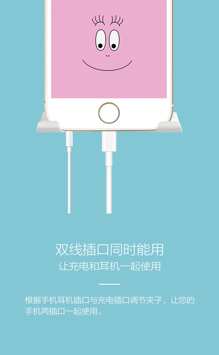 Cổ giường đa chức năng lười biếng điện thoại di động khung bao gồm treo cổ giường đa chức năng sáng tạo chung kệ - Phụ kiện điện thoại di động giá kẹp điện thoại xe máy