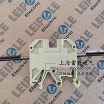 Shanghai REPOLE JSAK2 5EN SAN2 5EN economical terminal factory direct sales