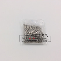 Shanghai REPO LEIPOLE intermediate contact FBI10-5 10-bit factory direct sales