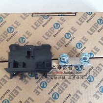 Shanghai Ripple Leipole UN100 Japanese terminal terminal any combination manufacturer direct sales
