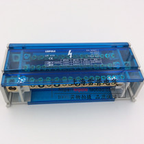 Shanghai RIPOLE UK415 electroplated four-pole distribution box 4-pole 100A factory direct sales