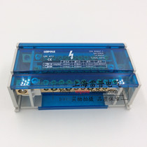 Shanghai RIPOLE UK411 electroplated four-pole distribution box 4-pole 100A factory direct sales