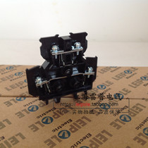 Shanghai Ripple LEIPOLE UD15F double - deck Japanese terminal terminal any combination manufacturer direct sales