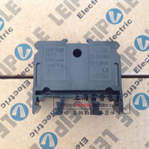 Shanghai Rippole UN15 Japanese terminal terminal any combination manufacturer direct sales
